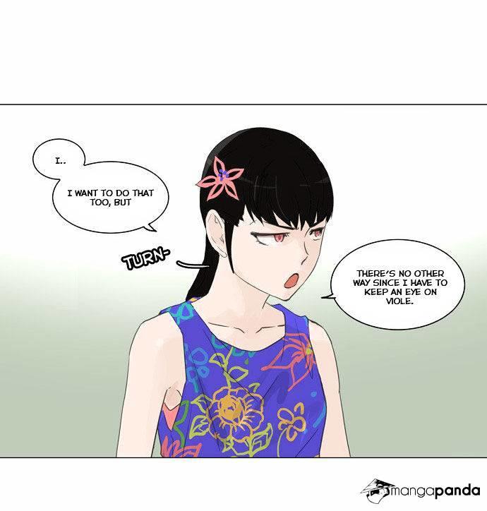 Tower Of God, Chapter 107 image 21